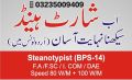 The Pitman Dictionary Of English And Shorthand (Stenographer dictionary). 