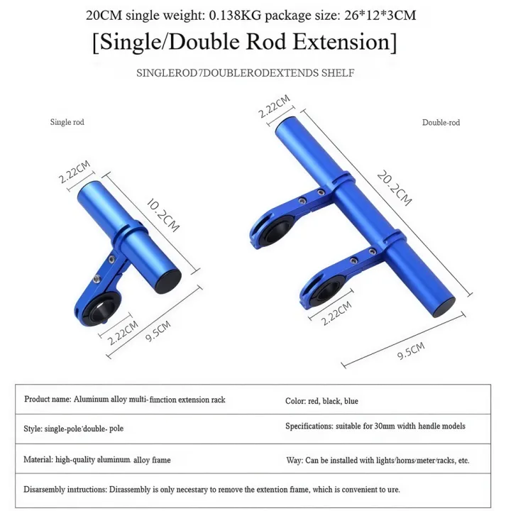 10/20/30cm%20Motorcycle%20Scooter%20Handlebar%20Extender%20Bracket%20Mobile%20Phone%20Holder%20Support%20Headlight%20Mount%20Bar%20Stand%20For%20Bike%20Bicycle%20-%20Image%204