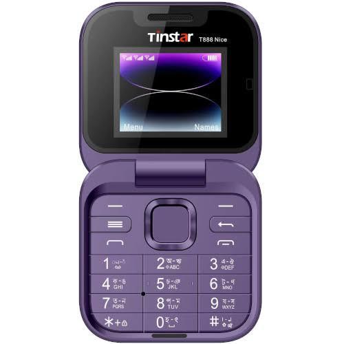 Tinstar%20T888%20Dual%20Sim%20Standby%20Box%20Shape%20Folding%20Feature%20phone%20-%20Image%203