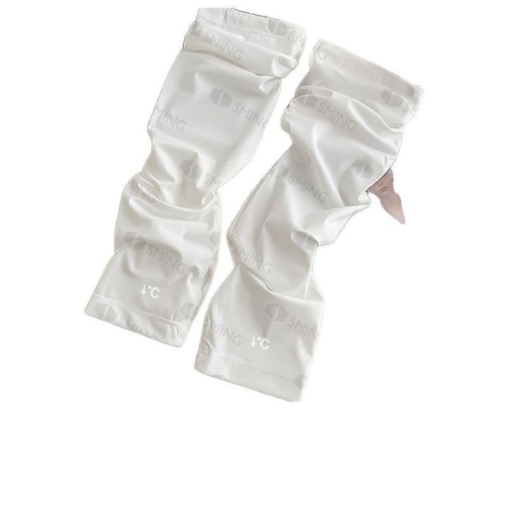Loose%20Fit%20Sun%20Sleeves%20for%20Women%20Driving%20Breathable%20UV%20Protection%20Hiking%20Cycling%20Outdoor%20Cooling%20Stretchy%20Summer%20Travel%20Arm%20Cover%20-%20Image%206