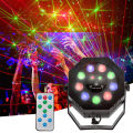 Disco Party Light DJ Laser Projector Light RGB Disco LightRed and Green Pattemn Light Strobe Light for Home RoomDance Party Birt. 