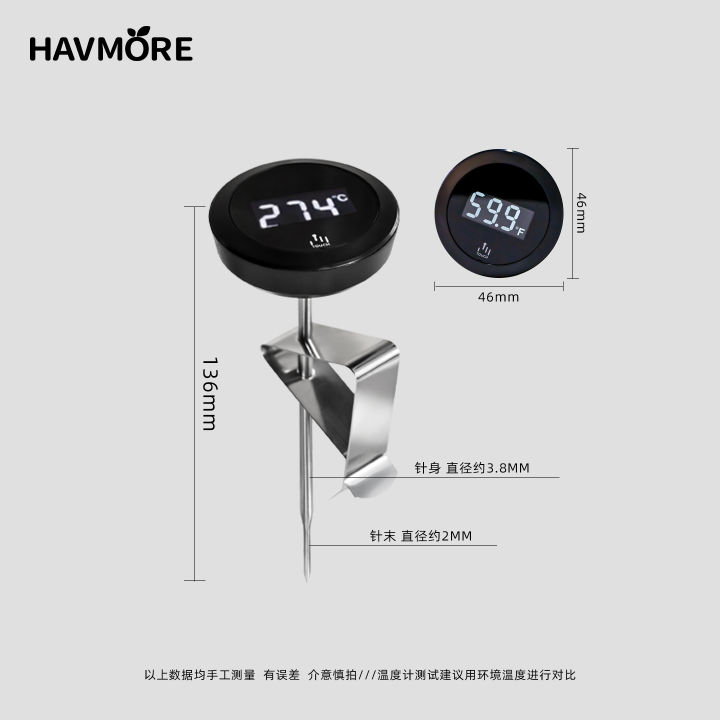 Havmore%20Digital-20~120%C2%B0C%20Kitchen%20Food%20Water%20Coffee%20Thermometer%20-%20Image%206