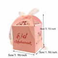 Eid gift box. 