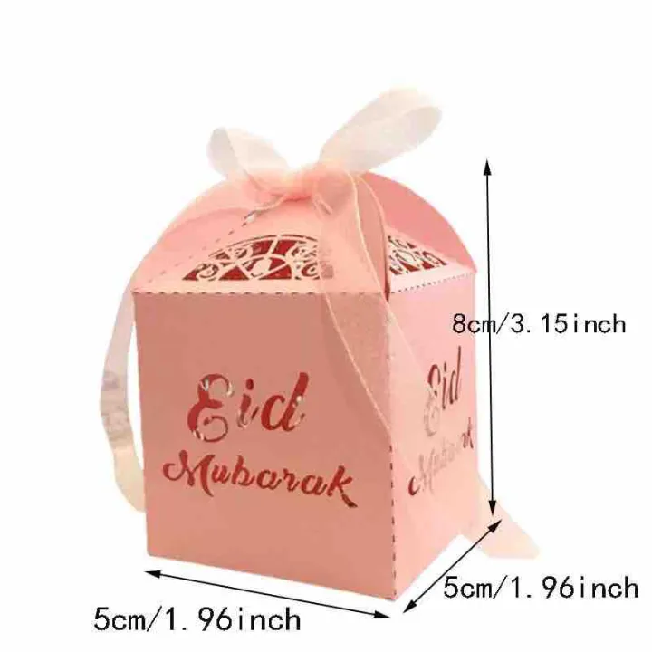Eid%20gift%20box%20-%20Image%203