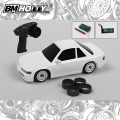 BMRX-FLD mini 1:28 rear-wheel drive drift car RC remote control model car license compatible with Beijing Business AE86 frame FR.
