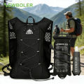 Running Hydration Vest Backpack Men Outdoor Sport Bag Trail Marathon Jogging Hiking Backpack Option Water Bag Flask 500ML 2L. 