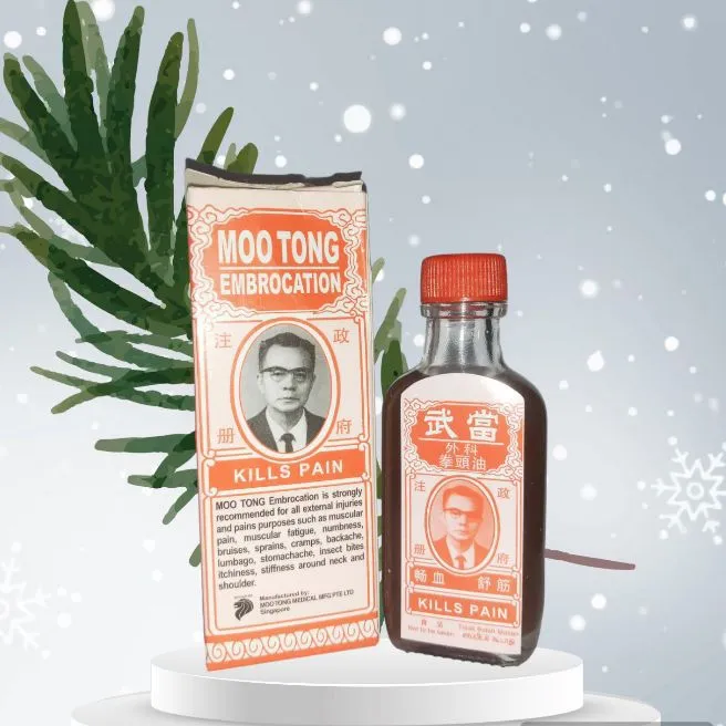 Moo%20Tong%20Liniment%20And%20Embrocation%2060ml%20-%20With%20Free%20Moo%20Tong%20%20Medicated%20Oil%2010ml%20%5BMade%20In%20Singapore%5D%20-%20Image%204