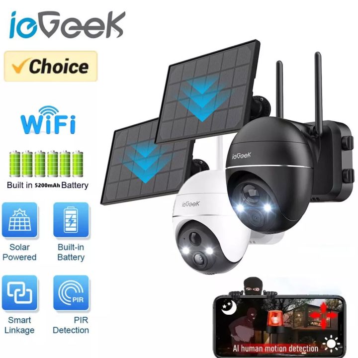ieGeek ZS-GX4S 5MP Security Camera Wireless Outdoor, Solar Dome Camera PTZ 360° with Spotlight and Siren, 2.4Ghz WiFi Cameras, Color Night Vision, Work with Alexa, PIR, 2-Way Talk, IP65, Black