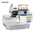 overlock 747 sewing machine | pico machine best price. 