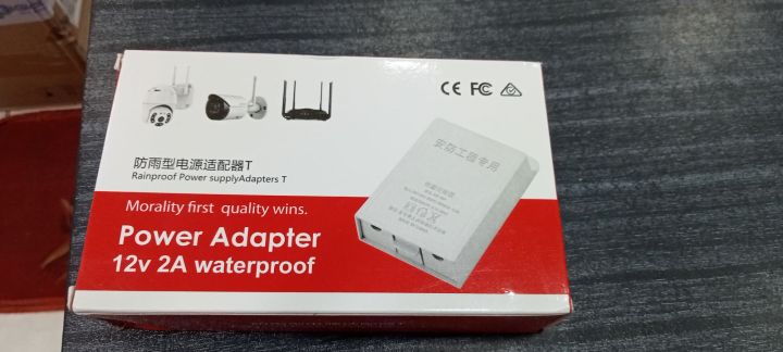 Normal Adapter Cctv Cc tv camera AC/DC Box Adapter- 12V 2.5A best of cctv | Daraz.com.bd