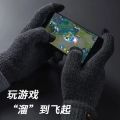 Man and womanTouch Screen Gloves Full Finger Motorcycle Waterproof Winter Sport Gloves Windproof touchscreen Cycling Bike Glove. 