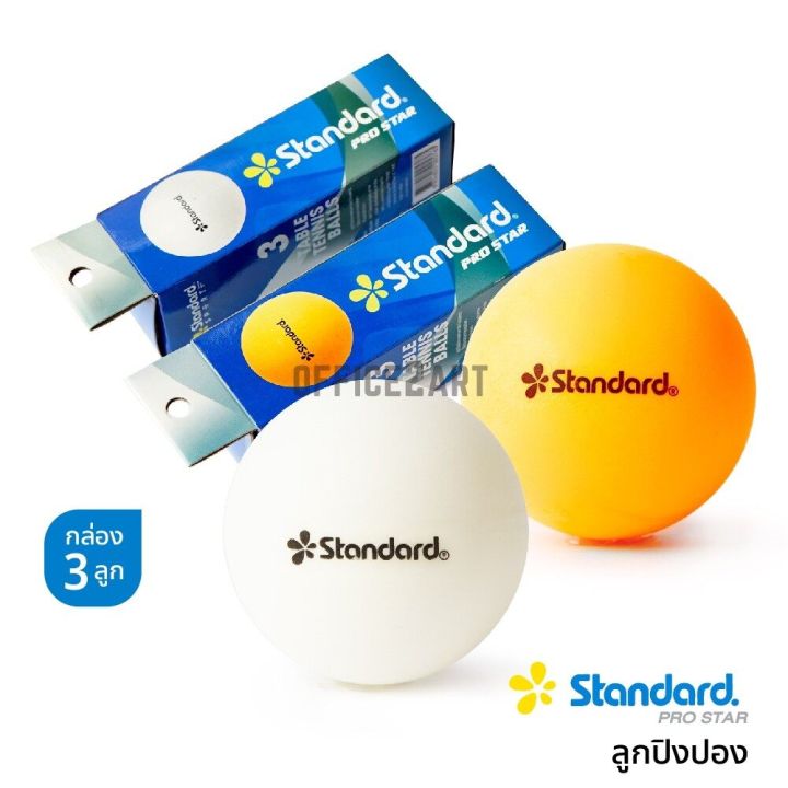 40%20m%20standard%20Prostar%20table%20tennis%20ball%20(3/pack)%20white%20table%20tennis%20ball%20color%20table%20tennis%20ball%20%5BS24%5D%20-%20Image%202