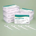 Dental Floss Stick High Tension Smooth Disposable Toothpick with Portable Floss Box for Teeth Care.