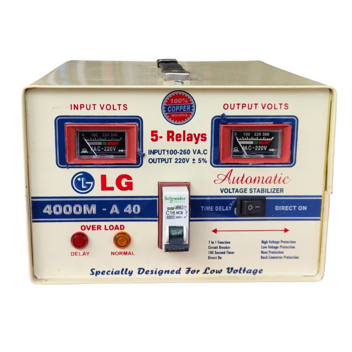 AC Universal Stabilizer For Refrigerators LG 4000W Automatic Voltage Stabilizer 5-Relays 100% Copper