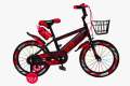 Everest 16” BMX kids bike. 