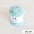 50g Fur Yarn Ball Imitation Rabbit Hair Crochet Hand Woven Hat Scarff DIY Mink Fur Fur Raccoon Fur Yarn.