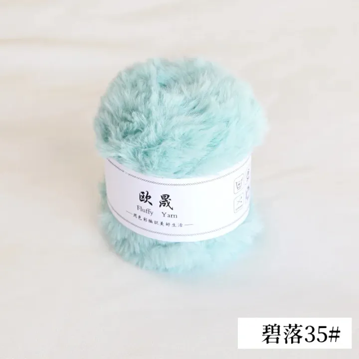 50g%20Fur%20Yarn%20Ball%20Imitation%20Rabbit%20Hair%20Crochet%20Hand%20Woven%20Hat%20Scarff%20DIY%20Mink%20Fur%20Fur%20Raccoon%20Fur%20Yarn%20-%20Image%207