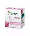 Himalaya Anti-Wrinkle Cream for Reducing Wrinkles, Fine Lines and Dark Spots, Moisturizes and Repairs. 