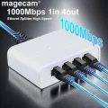 Magecam RJ45 Network Switch Hub 1 In 4 Out Converter 1000Mbps Gigabit Ethernet Switch Hub Wire Divider PC LAN Extend Adapter. 