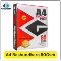 A4 paper 80 gsm, a4 paper bashundhara 500 sheet, orginal for printing, photocopy,. 