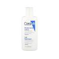 CeraVe Moisturising Lotion 88 ml.