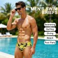Cool Duck Men's Swimming Trunks Lightweight Comfortable Men's Briefs Swimwear Casual Beach Surf Shorts Bikini.
