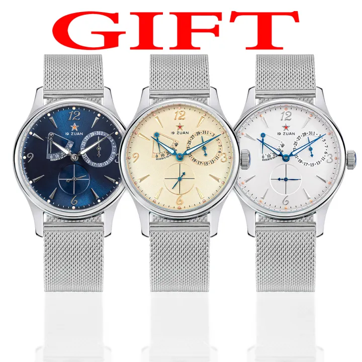 1963%2040mm%20Pilot%20Watch%20of%20Men%20Automatic%20Mechanial%20Wristwatches%20Sapphire%20Crystal%20Waterpoorf%20Retro%20with%20Seagull%20ST1780%20Movement%20New%20-%20Image%203