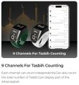 iQIBLA Zikr Jood 3 Air Smart Ring – Digital Tasbih Counter & Qibla Finder. 