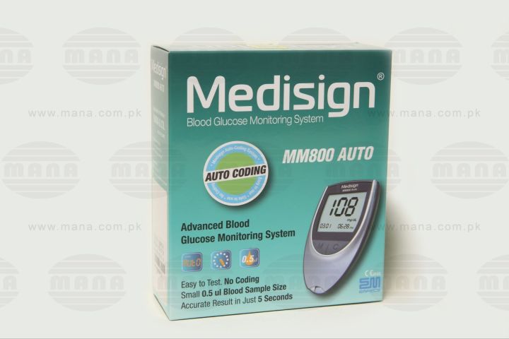 Medisign%20Sugar%20Testing%20Machine%20%20%7C%7C%20Medisign%20Glucometer%20Meter%20%20%7C%7C%20Blood%20testing%20mechine%20%7C%7C%20Suger%20test%20%7C%7C%20Auto%20code%20%7C%7C%20%20Sugar%20Check%20Machine%20-%20Image%204