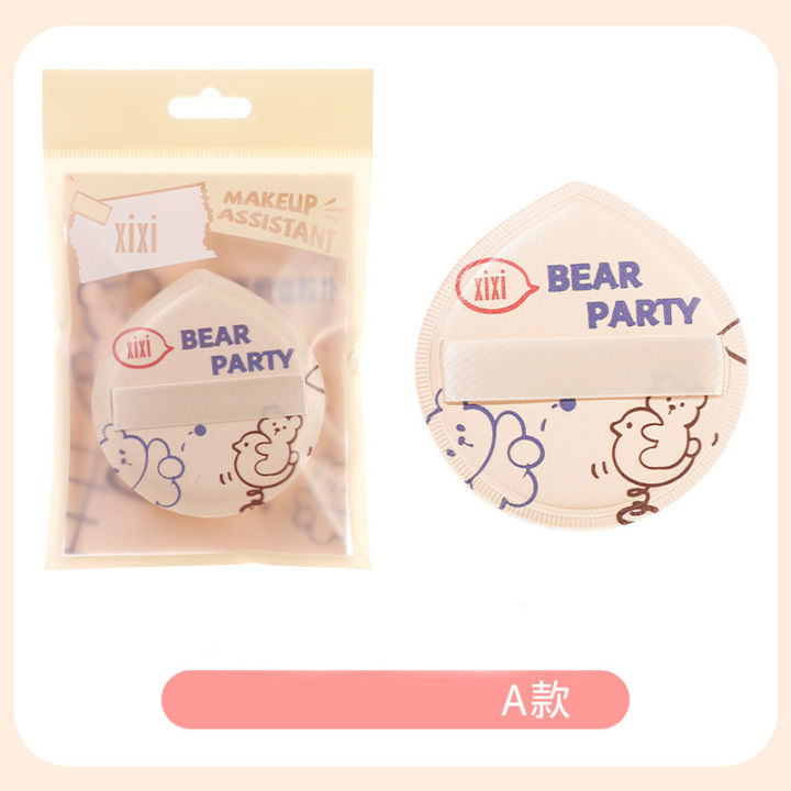 Xixi%20Makeup%20Sponge%20Soft%20Does%20Not%20Fade%20Both%20Wet%20and%20Dry%20for%20Perfect%20Foundation%20Fashionable%20Powder%20Puff%20-%20Image%207