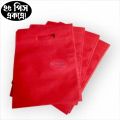 25 Pieces Colourful Tissue Shopping Bag.. 
