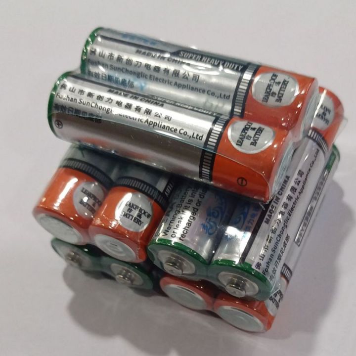 AA%20Hevy%20Duty%20Battery-10pcs%20-%20Image%205