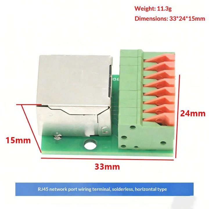 1Pcs%20Welding%20Free%20Data%20Adapter%20Board%20Female%20Socket%20Guide%20Rail%20Installation%20Terminals%20Connector%20RJ45%20Network%20Port%20Terminal%20Block%20-%20Image%207