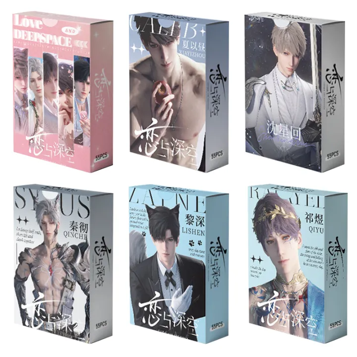 55Pcs/Set Game Love And Deepspace Laser Lomo Card Sylus Zayne Rafayel ...