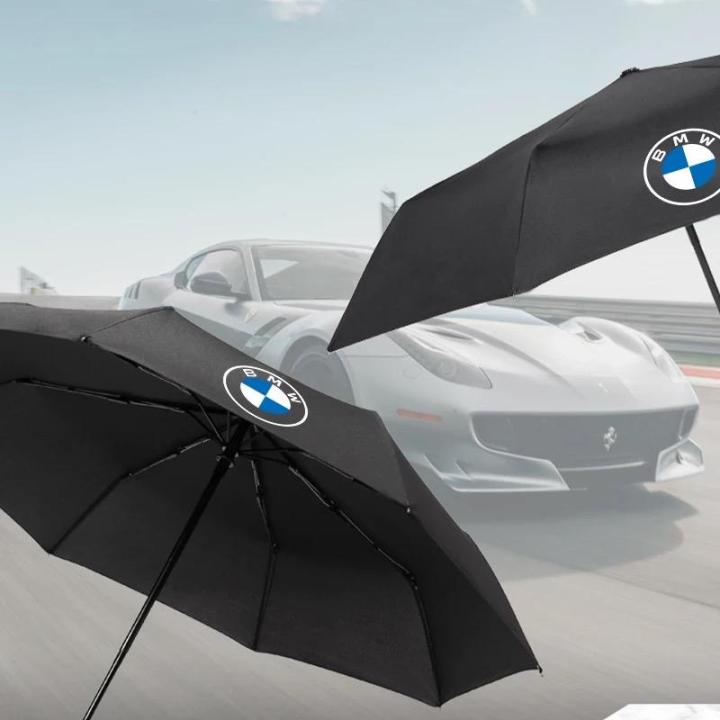 Bmw Automatic Umbrella Price in Pakistan | Daraz.pk