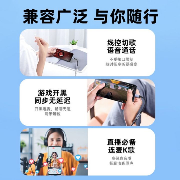 CASIFY%20G1%20iPhone%20Lightning%20to%203.5mm%20Headphones%20Adapter%20for%20iPhone%20Lightning%20to%203.5mm%20Audio%20Jack%20Adapter%20Dongle%20Cable%20-%20Only%20Music%20-%20Image%206