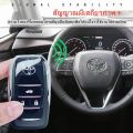 Toyota car key case for Toyota Vios Avanza Yaris Fortuner Corolla cross Altis CHR Yaris Ativ Camry. 