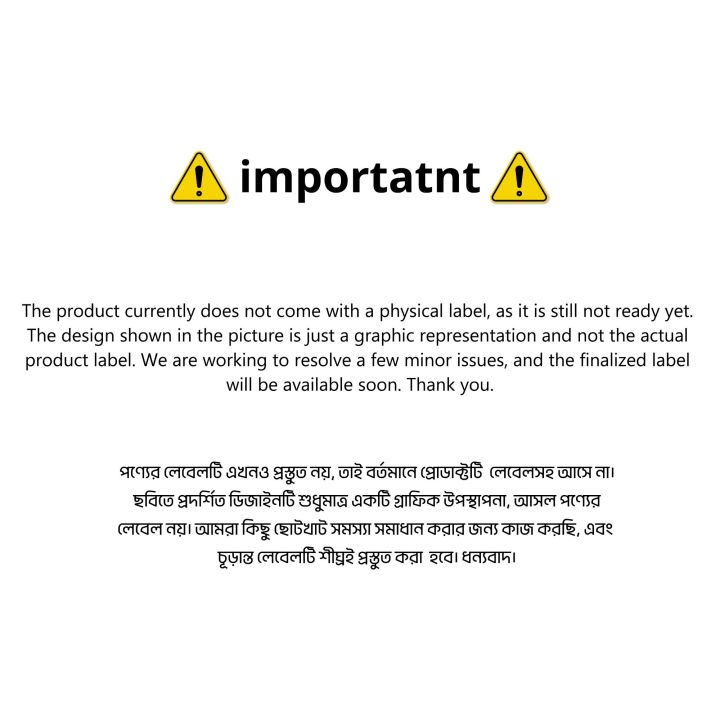 Orthodox%20Tea%20Classic%20Red%20Tea%20from%20Sylhet%20Organic%20Natural%20Kakon%20Tea%20200gm%20-%20Image%202