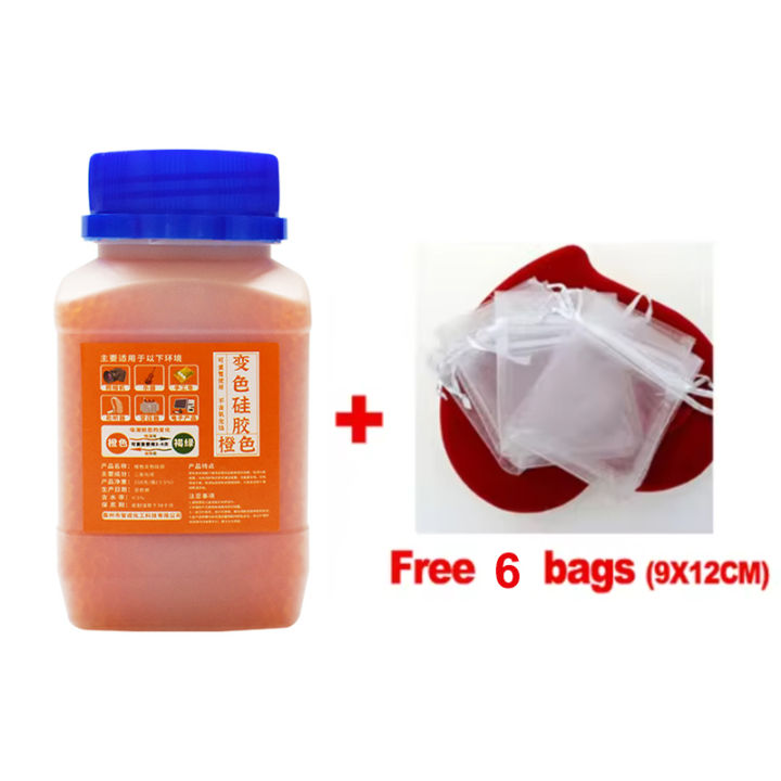 250g%20+%206%20bags%20Reusable%20Silica%20Gel%20Waterproof%20Beads%20Moisture%20Absorber%20Electronic%20Product%20Desiccant%20Moisture%20Absorber%20Dehumidifie%20-%20Image%207