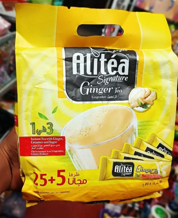 Alitea Signature Ginger Tea 3in1Instant Tea With Ginger, Creamer And Sugar  3pcs