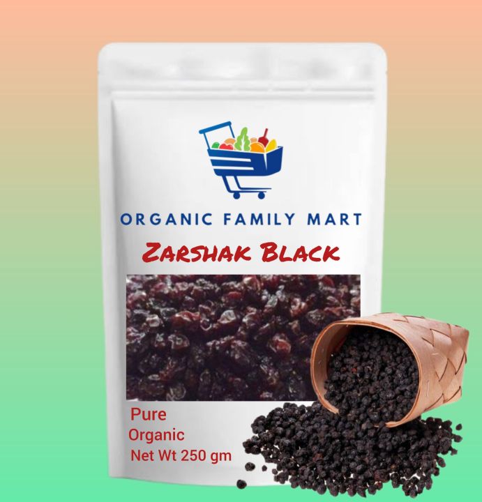 Zarshak Shireen | Barberry | Zarishk | 250 gm