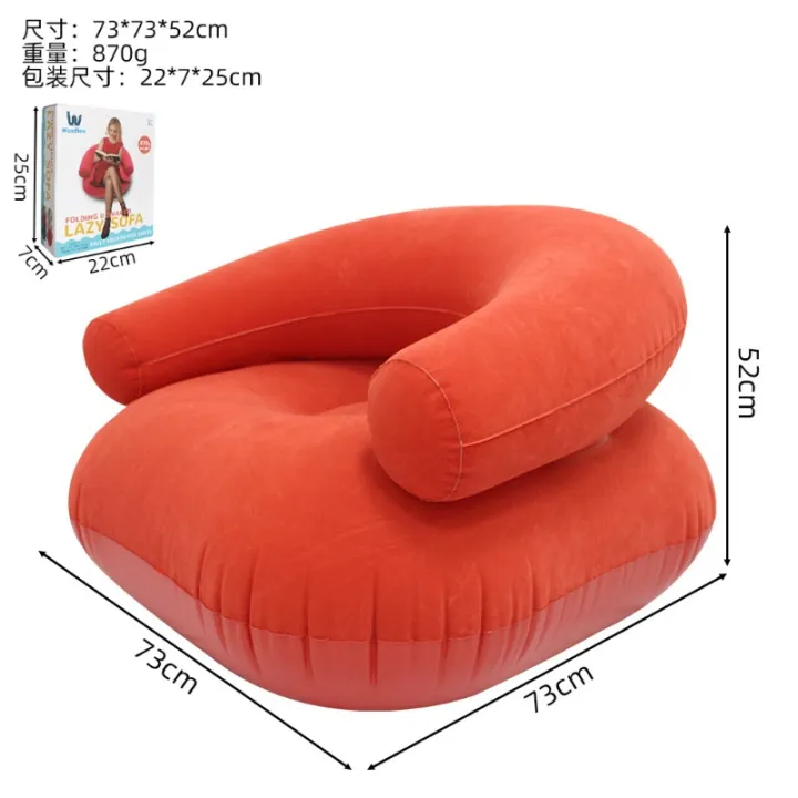 Inflatable%20Lazy%20Sofa%20U-shaped%20Flocking%20with%20Armrests,%20Backrest%20Seat%20Outdoor%20Pvc%20Indoor%20Portable%20Single%20Inflatable%20Sofa%20-%20Image%207