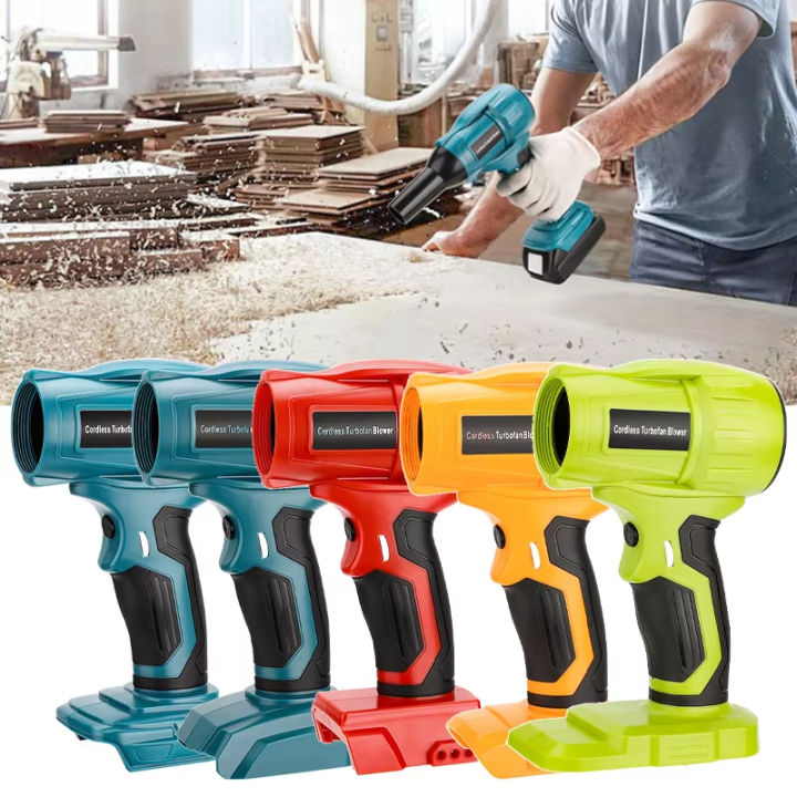 Jet%20Blower%2018V%20Battery%20Brushless%20Violent%20Turbo%20Fan%20For%20Dewalt/Milwaukee/Makita/Bosch/Ryobi%20Air%20Blower%20Turbo%20Dust%20Blowing%20-%20Image%206