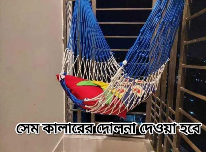 Handmade Dulna For All people 1 pice