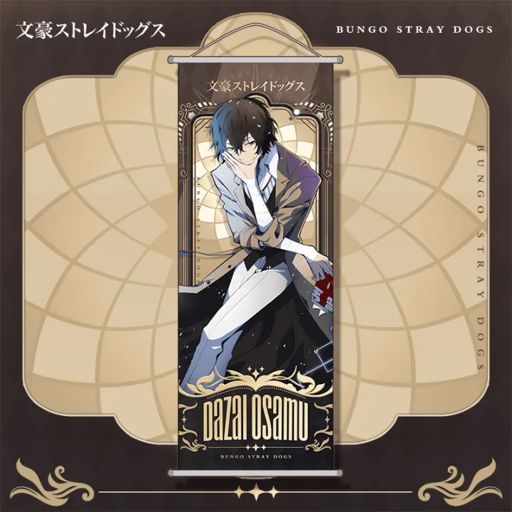 New%20Bungo%20Stray%20Dogs%20Pinturas%20Colgantes%20Dibujos%20Animados%20Dazai%20Osamu%20Poster%20Carrete%20Largo%20Regalos%20De%20Vacaciones%20Adornos%20-%20Image%202