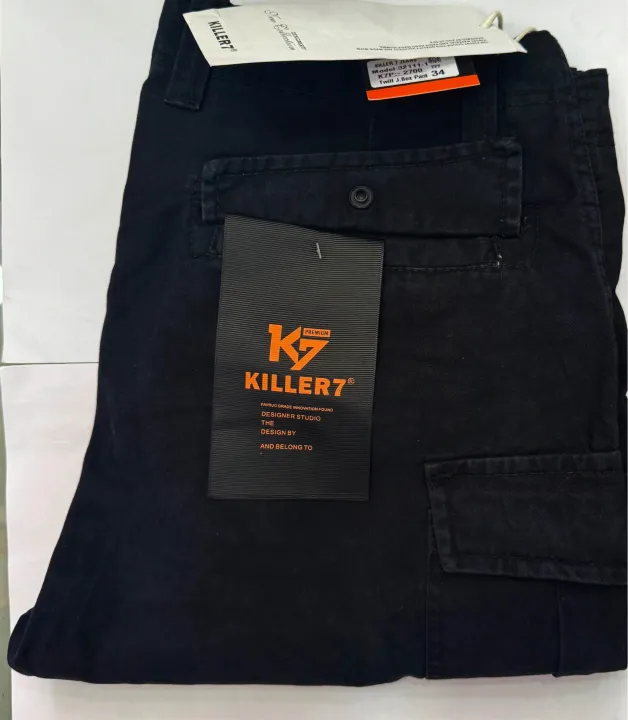 K7%20(Killer7)%20Cargo%20box%20pant%20-%20Image%203