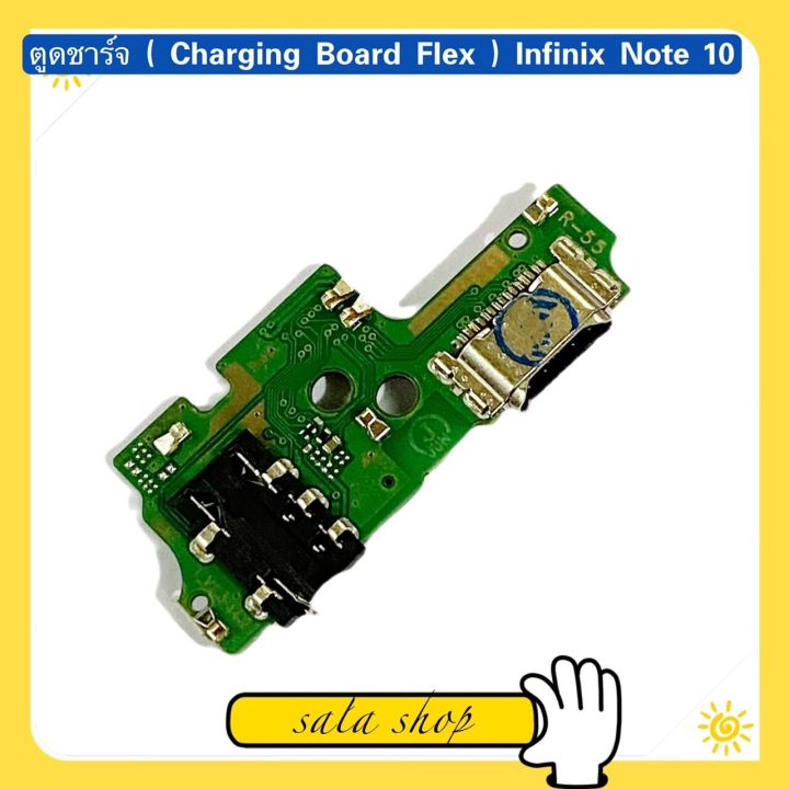 Infinix%20Note%2010%20charging%20board%20flex%20-%20Image%203