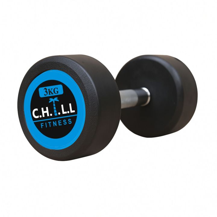 CHILL%20FITNESS%20Rubber%20Coated%20Dumbbells%20with%20Metal%20Handles%7C%20Dumbbell%7C%20Anti%20Slip%20Metal%20Handles%7C%20Fitness%20Home%20Gym%20Exercise%20Dumbbels%201kg,%202kg,%203kg,%204kg,%205kg,%206kg,%207kg,%208kg,10kg%20Single%20piece%20Buy%20pair%20add%20to%20cart%202%20-%20Image%206
