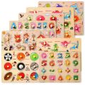 Wooden Peg Puzzle Early education toy for children kids toddlers,  ABC alphabet,  Numerical,  counting,  animals,  sea animals for montessori and pre school early education mind development of kids. 