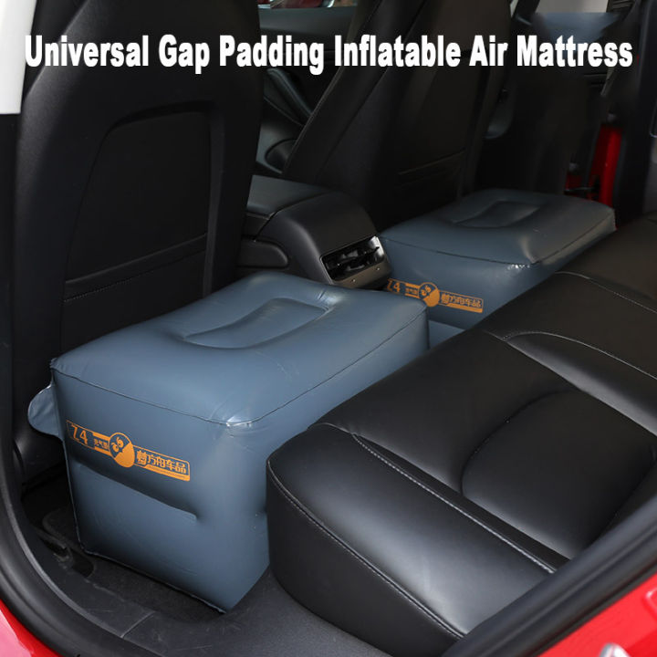 Car Front Slope Pad Inflatable Stool Travel Bed Seat Gap Padding Air Mattress Self-driving Traveling Car Universal Accessories